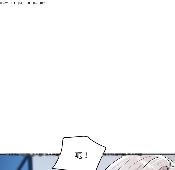 韩国漫画顶级豪门秘辛韩漫_顶级豪门秘辛-第22话在线免费阅读-韩国漫画-第94张图片