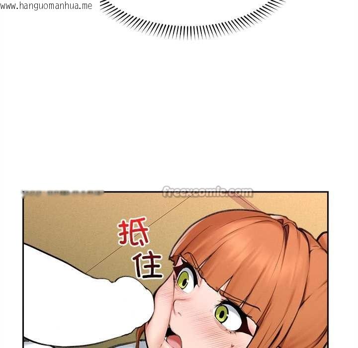 韩国漫画超导体觉醒/超导体大叔韩漫_超导体觉醒/超导体大叔-第14话在线免费阅读-韩国漫画-第60张图片