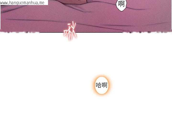 韩国漫画恋爱大富翁韩漫_恋爱大富翁-第45话-我来让妳有感觉在线免费阅读-韩国漫画-第113张图片