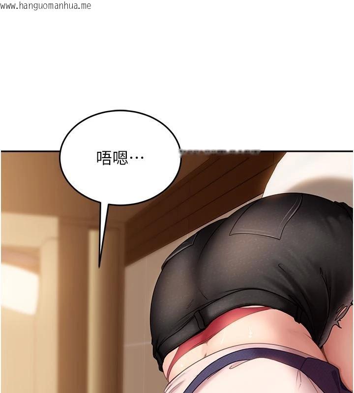 韩国漫画太妹硬闯成人界韩漫_太妹硬闯成人界-第6话-教我怎么剪接A片在线免费阅读-韩国漫画-第56张图片