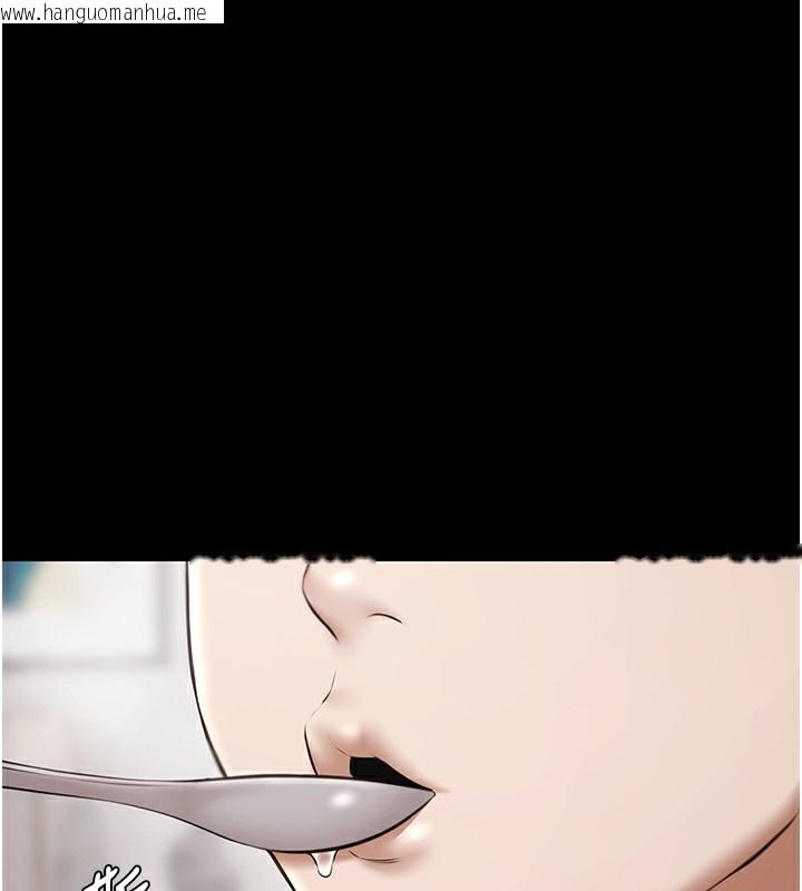 韩国漫画极乐泳池趴韩漫_极乐泳池趴-第9话-暴风雨前的宁静在线免费阅读-韩国漫画-第72张图片