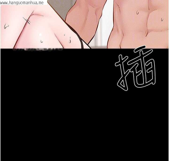 韩国漫画继母与继姐韩漫_继母与继姐-第96话-我才能让他射这么多在线免费阅读-韩国漫画-第118张图片