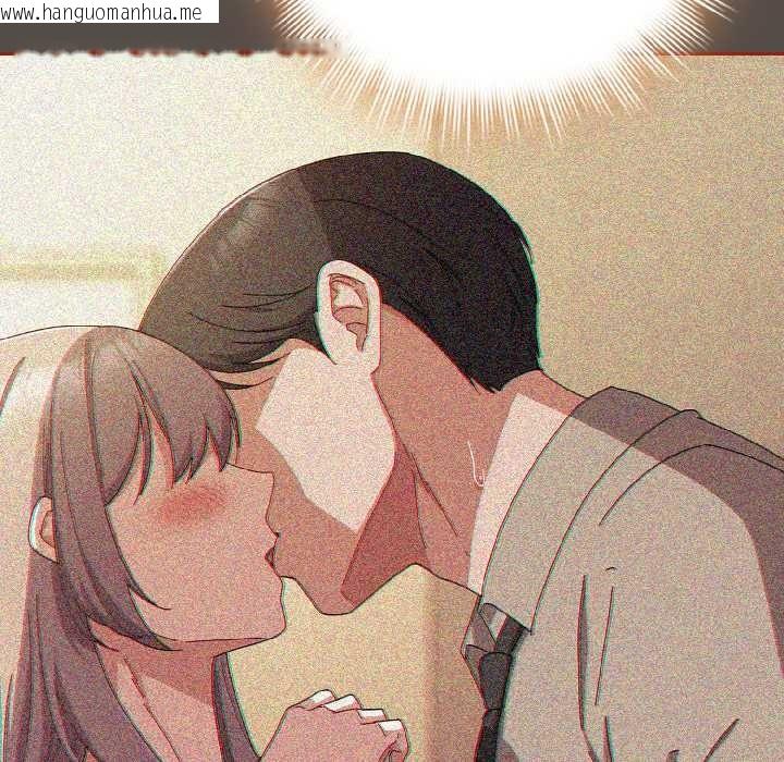 韩国漫画爱上你也好韩漫_爱上你也好-第40话在线免费阅读-韩国漫画-第114张图片