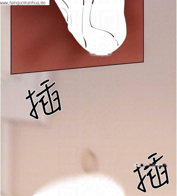 韩国漫画继母与继姐韩漫_继母与继姐-第96话-我才能让他射这么多在线免费阅读-韩国漫画-第138张图片