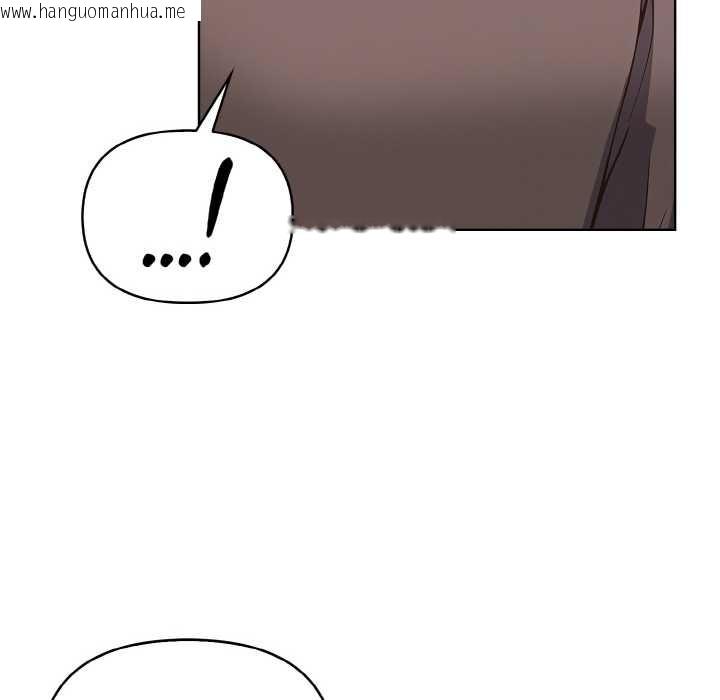 韩国漫画欲演越烈/捕捉美少女韩漫_欲演越烈/捕捉美少女-第16话在线免费阅读-韩国漫画-第100张图片