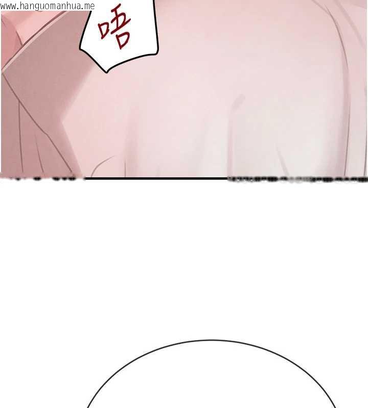 韩国漫画黑道千金韩漫_黑道千金-第58话-弟弟的老二好吃吧?在线免费阅读-韩国漫画-第162张图片