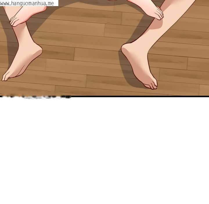 韩国漫画难缠姐妹偏要和我同居韩漫_难缠姐妹偏要和我同居-第70话在线免费阅读-韩国漫画-第121张图片