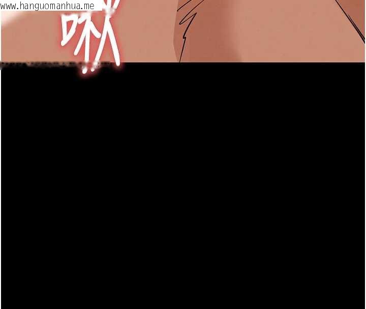 韩国漫画末日雕堡韩漫_末日雕堡-第54话-用龟头刮除那混蛋的精液在线免费阅读-韩国漫画-第204张图片