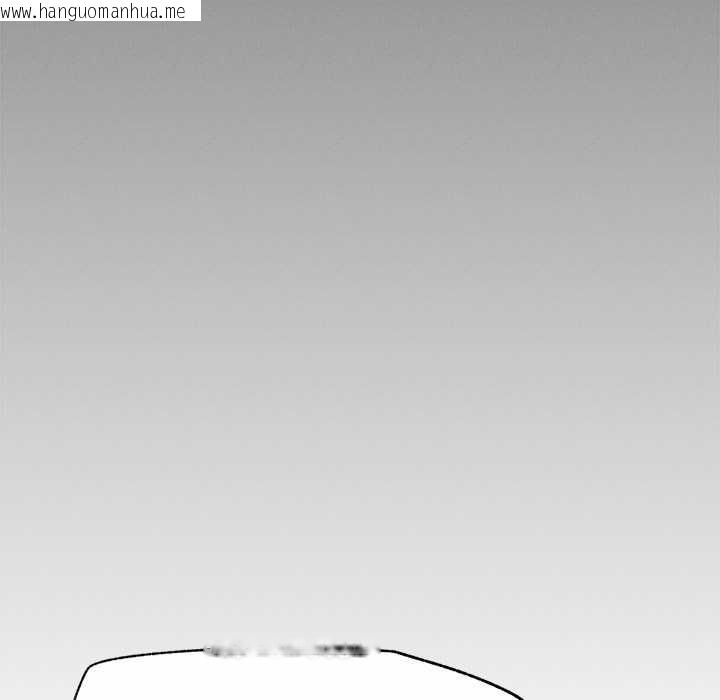 韩国漫画超导体觉醒/超导体大叔韩漫_超导体觉醒/超导体大叔-第14话在线免费阅读-韩国漫画-第122张图片