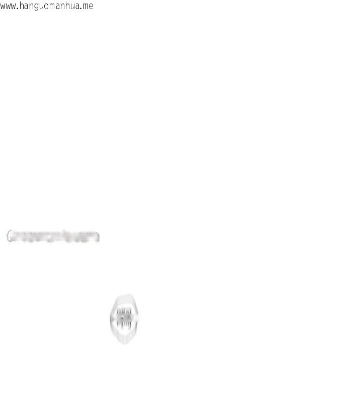 韩国漫画恋爱大富翁韩漫_恋爱大富翁-第45话-我来让妳有感觉在线免费阅读-韩国漫画-第165张图片