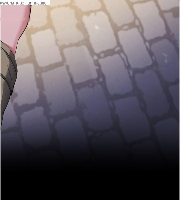 韩国漫画拜脱拜脱App韩漫_拜脱拜脱App-第40话-距离痴女仅一步之遥在线免费阅读-韩国漫画-第138张图片