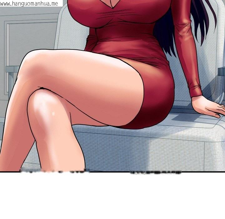 韩国漫画顶级豪门秘辛韩漫_顶级豪门秘辛-第25话在线免费阅读-韩国漫画-第158张图片