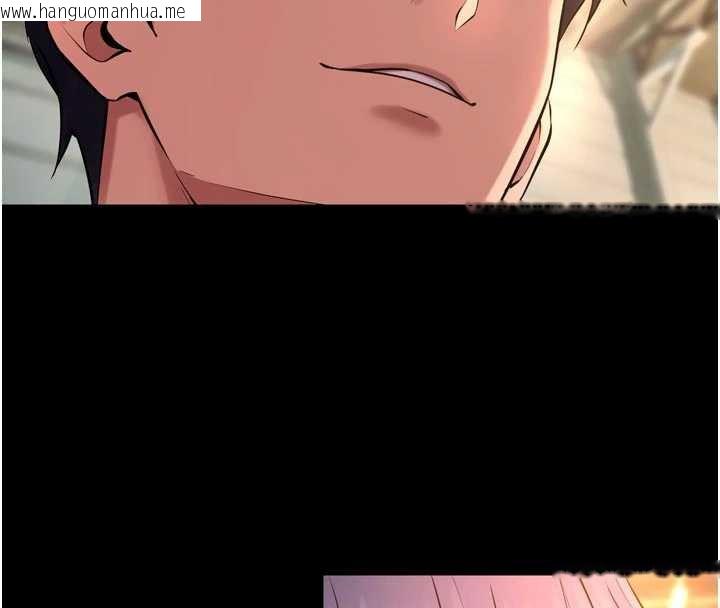 韩国漫画狱火重生韩漫_狱火重生-第43话-原来男人的肉棒这么销魂在线免费阅读-韩国漫画-第25张图片