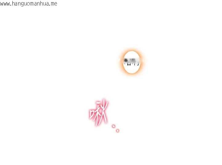 韩国漫画恋爱大富翁韩漫_恋爱大富翁-第45话-我来让妳有感觉在线免费阅读-韩国漫画-第111张图片