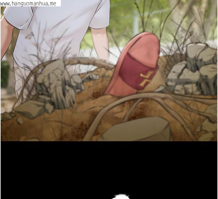 韩国漫画极乐泳池趴韩漫_极乐泳池趴-第9话-暴风雨前的宁静在线免费阅读-韩国漫画-第152张图片