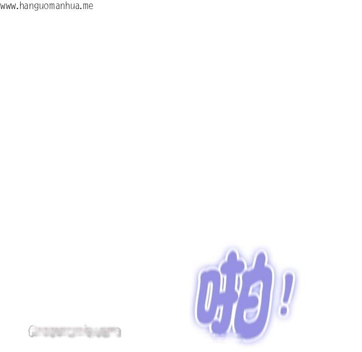 韩国漫画顶级豪门秘辛韩漫_顶级豪门秘辛-第24话在线免费阅读-韩国漫画-第150张图片