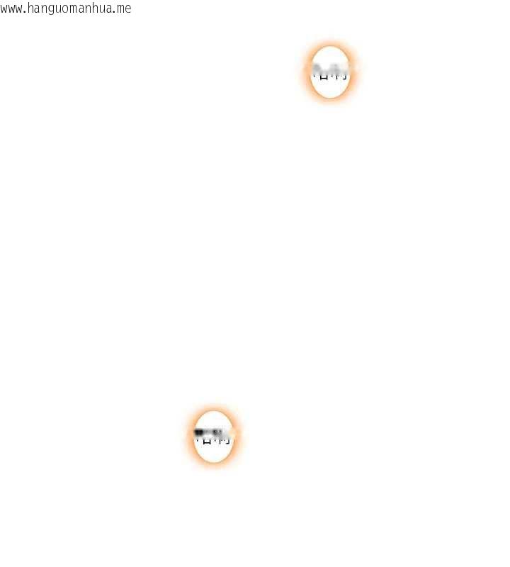 韩国漫画恋爱大富翁韩漫_恋爱大富翁-第45话-我来让妳有感觉在线免费阅读-韩国漫画-第3张图片