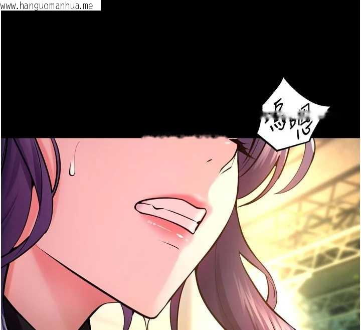 韩国漫画狱火重生韩漫_狱火重生-第43话-原来男人的肉棒这么销魂在线免费阅读-韩国漫画-第29张图片