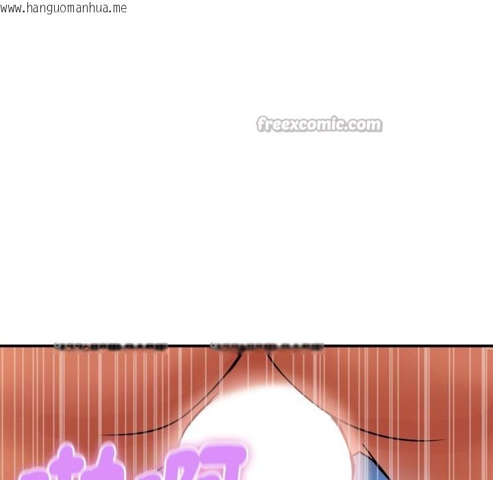 韩国漫画顶级豪门秘辛韩漫_顶级豪门秘辛-第21话在线免费阅读-韩国漫画-第165张图片