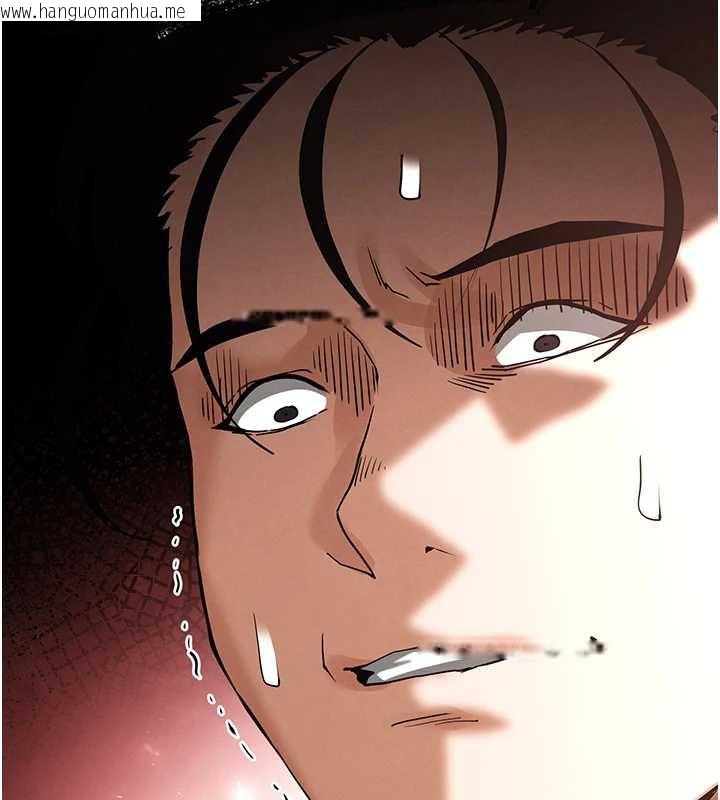 韩国漫画末日雕堡韩漫_末日雕堡-第54话-用龟头刮除那混蛋的精液在线免费阅读-韩国漫画-第187张图片