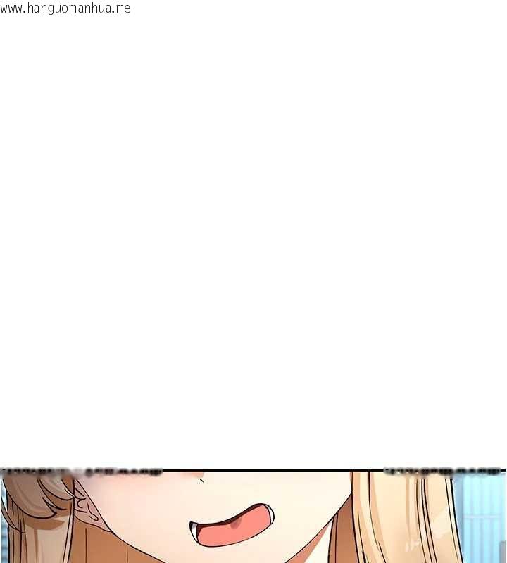 韩国漫画女神都在看这些?韩漫_女神都在看这些?-第61话-去我家吧在线免费阅读-韩国漫画-第12张图片