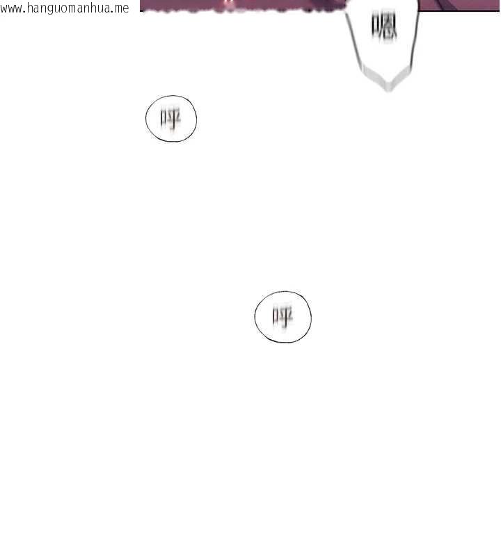 韩国漫画恋爱大富翁韩漫_恋爱大富翁-第45话-我来让妳有感觉在线免费阅读-韩国漫画-第148张图片