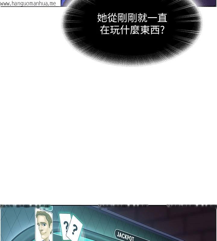 韩国漫画太妹硬闯成人界韩漫_太妹硬闯成人界-第7话-下个目标是姐姐?在线免费阅读-韩国漫画-第161张图片