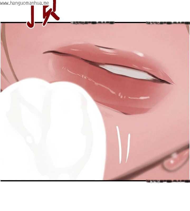 韩国漫画黑道千金韩漫_黑道千金-第58话-弟弟的老二好吃吧?在线免费阅读-韩国漫画-第95张图片