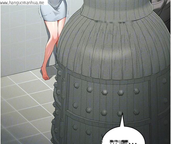 韩国漫画太妹攻略指南韩漫_太妹攻略指南-第47话-面临抉择的康翰在线免费阅读-韩国漫画-第37张图片