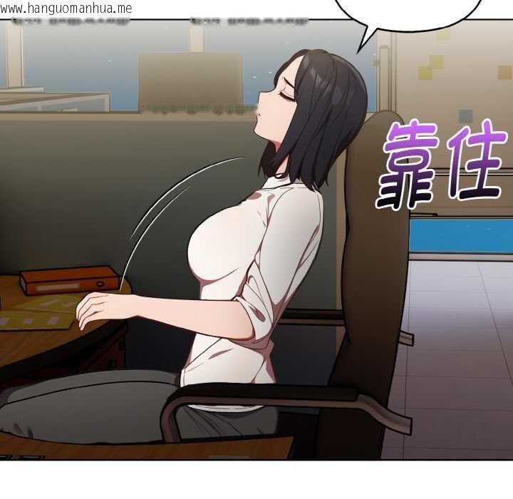 韩国漫画欲演越烈/捕捉美少女韩漫_欲演越烈/捕捉美少女-第16话在线免费阅读-韩国漫画-第78张图片