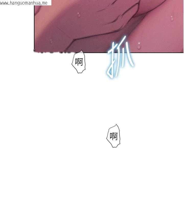 韩国漫画恋爱大富翁韩漫_恋爱大富翁-第45话-我来让妳有感觉在线免费阅读-韩国漫画-第154张图片