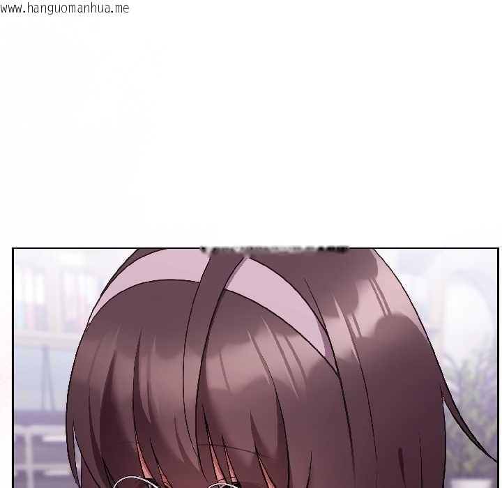 韩国漫画难言之秘韩漫_难言之秘-第26话在线免费阅读-韩国漫画-第167张图片