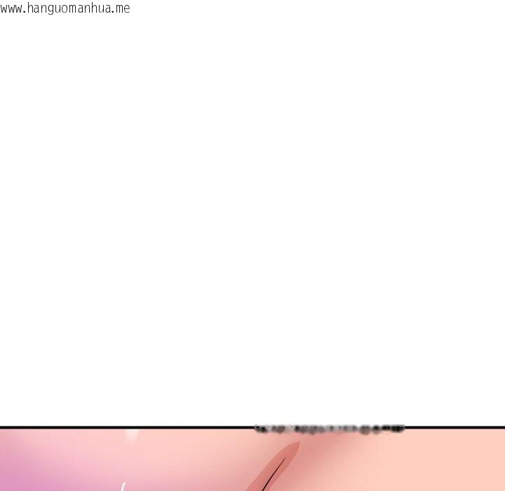 韩国漫画顶级豪门秘辛韩漫_顶级豪门秘辛-第24话在线免费阅读-韩国漫画-第139张图片