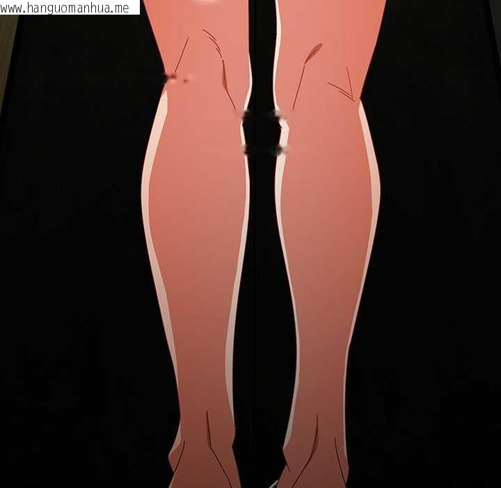 韩国漫画与众不同的兄妹/我家的掌上明珠韩漫_与众不同的兄妹/我家的掌上明珠-第22话在线免费阅读-韩国漫画-第23张图片