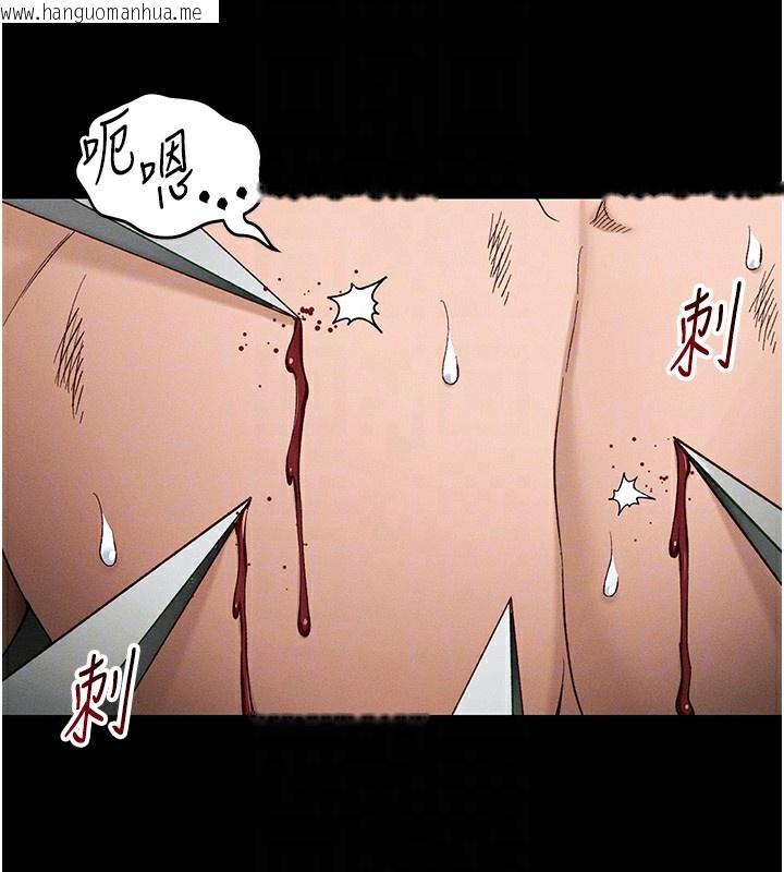 韩国漫画太妹攻略指南韩漫_太妹攻略指南-第47话-面临抉择的康翰在线免费阅读-韩国漫画-第111张图片