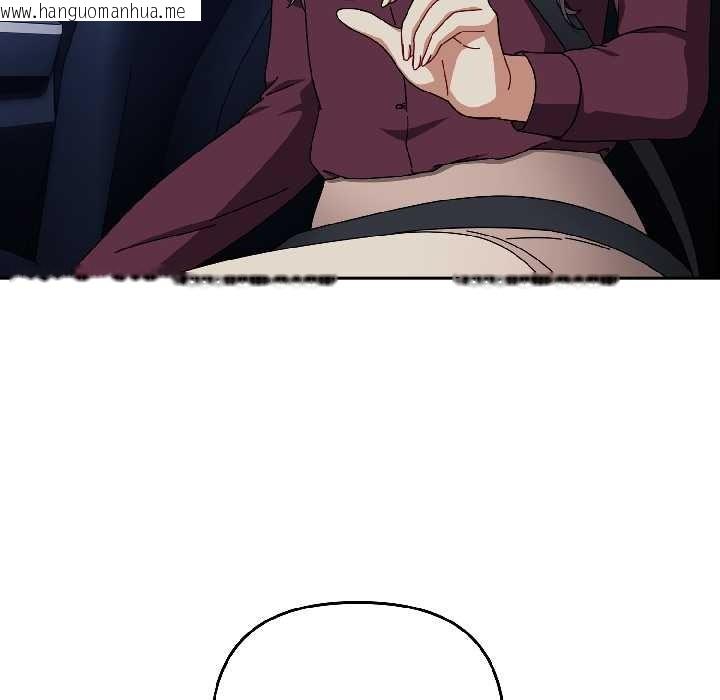 韩国漫画爱上你也好韩漫_爱上你也好-第40话在线免费阅读-韩国漫画-第70张图片