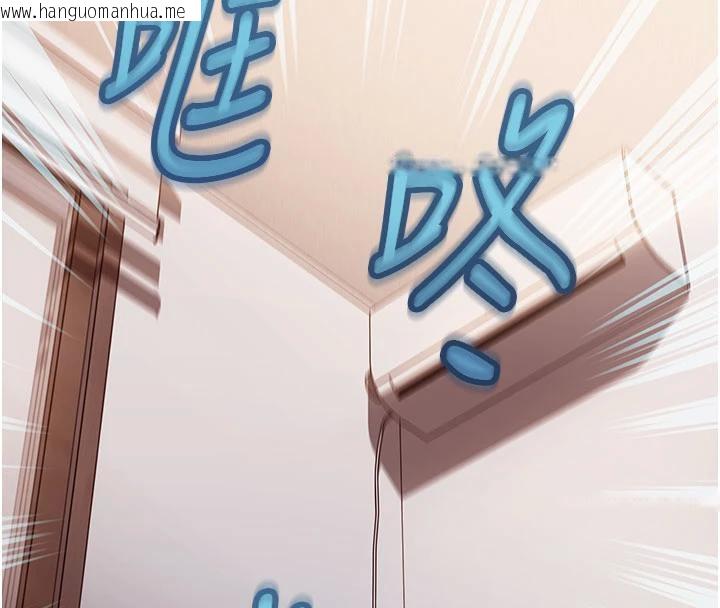 韩国漫画太妹硬闯成人界韩漫_太妹硬闯成人界-第7话-下个目标是姐姐?在线免费阅读-韩国漫画-第27张图片