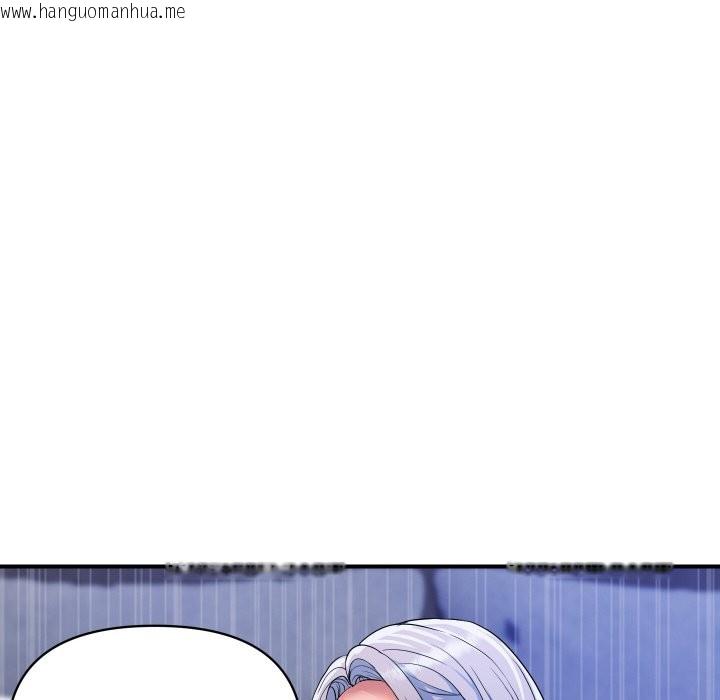 韩国漫画顶级豪门秘辛韩漫_顶级豪门秘辛-第25话在线免费阅读-韩国漫画-第50张图片