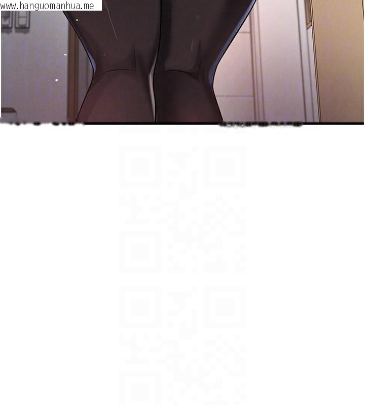 韩国漫画足球型男脱单指南韩漫_足球型男脱单指南-第39话-成为足球选手的契机在线免费阅读-韩国漫画-第26张图片