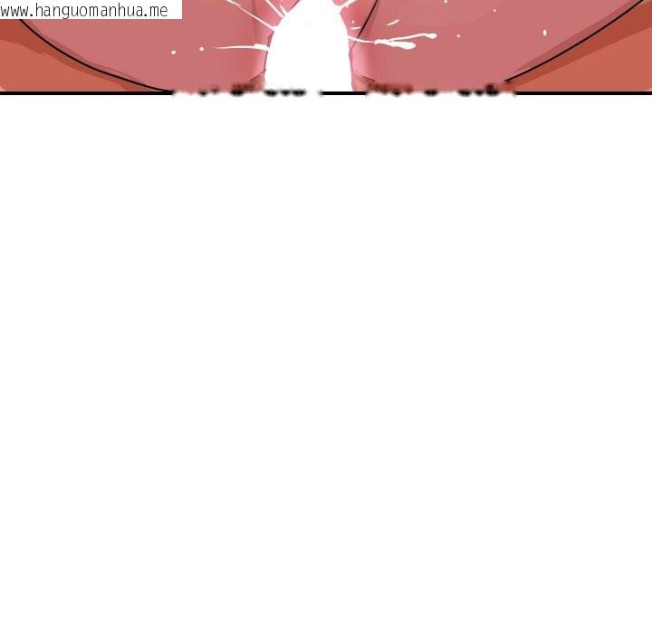 韩国漫画顶级豪门秘辛韩漫_顶级豪门秘辛-第22话在线免费阅读-韩国漫画-第37张图片