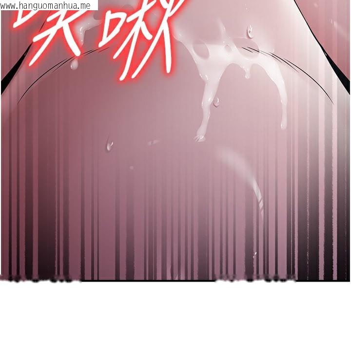 韩国漫画炼欲:色魔再临韩漫_炼欲:色魔再临-第17话-与青梅竹马彻夜缠绵在线免费阅读-韩国漫画-第170张图片