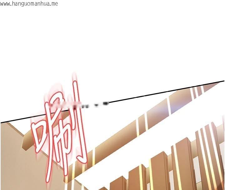 韩国漫画太妹硬闯成人界韩漫_太妹硬闯成人界-第6话-教我怎么剪接A片在线免费阅读-韩国漫画-第78张图片