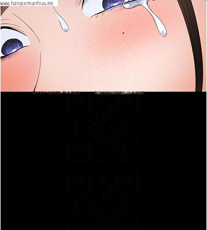 韩国漫画太妹攻略指南韩漫_太妹攻略指南-第47话-面临抉择的康翰在线免费阅读-韩国漫画-第35张图片