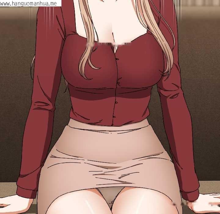 韩国漫画爱上你也好韩漫_爱上你也好-第40话在线免费阅读-韩国漫画-第94张图片