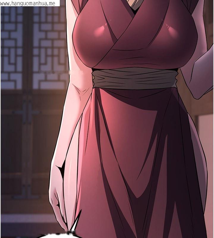 韩国漫画炼欲:色魔再临韩漫_炼欲:色魔再临-第17话-与青梅竹马彻夜缠绵在线免费阅读-韩国漫画-第11张图片