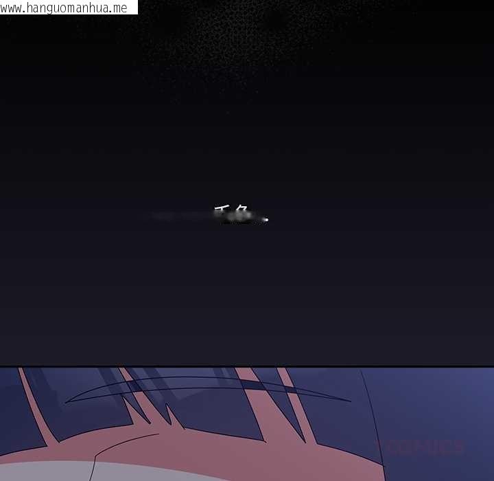 韩国漫画与众不同的兄妹/我家的掌上明珠韩漫_与众不同的兄妹/我家的掌上明珠-第22话在线免费阅读-韩国漫画-第116张图片