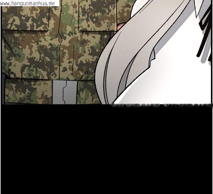 韩国漫画兄妹的秘密授课韩漫_兄妹的秘密授课-第84话-千错万错都是我的错在线免费阅读-韩国漫画-第79张图片