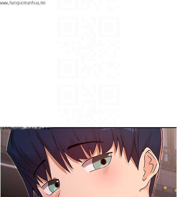 韩国漫画女神都在看这些?韩漫_女神都在看这些?-第61话-去我家吧在线免费阅读-韩国漫画-第111张图片