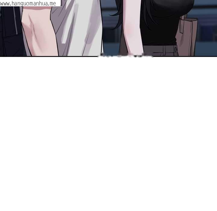 韩国漫画错位的星辰/今天也要加油韩漫_错位的星辰/今天也要加油-第21话在线免费阅读-韩国漫画-第114张图片