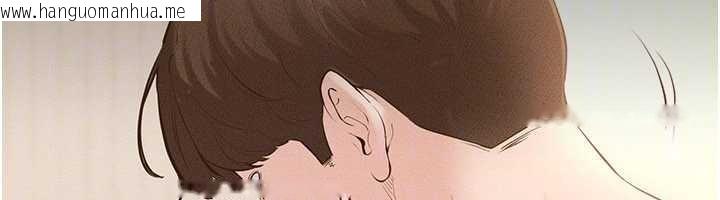 韩国漫画继母与继姐韩漫_继母与继姐-第96话-我才能让他射这么多在线免费阅读-韩国漫画-第130张图片